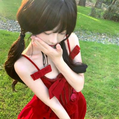 乌纳和努克